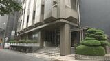 自民党総裁選に向け 岩手県連も投票はがき印刷の準備進める 特定候補への一本化は行わず|TBS NEWS DIG