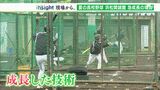 「新しい感覚で野球やっていて楽しい」 “赤き軍団” 浜松開誠館高野球部 夏の大本命急成長の理由は「元プロ」に「ポイント制」 | 静岡のニュース | SBSNEWS | 静岡放送