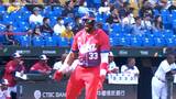 キューバ、後半11得点で初勝利!WBC連敗5で止め、1次ラウンド敗退危機踏みとどまる【プールA】|TBS NEWS DIG