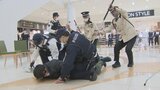 ショッピングモールに爆発物を持った不審な男を想定　警察や警備員などが対応訓練　イオンモール甲府昭和|TBS NEWS DIG
