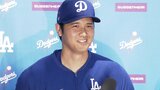 【会見全文】大谷翔平、結婚を語る「婚約は去年」「日本で短い間隔で会った」「一緒にいて楽しい人」|TBS NEWS DIG