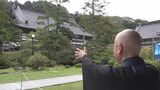 被災地の「希望の光」に　總持寺祖院が国指定の重要無形文化財へ答申|TBS NEWS DIG