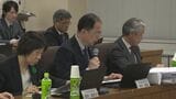 「能登に住むなってことか」奥能登新病院に「分娩機能なし」提案 首長から反発 山野知事「どんな工夫ができるのか」議論する|TBS NEWS DIG