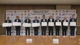 土砂災害防止へ「危険な盛り土」を早期発見　4自治体と5事業者が情報提供で協定|TBS NEWS DIG