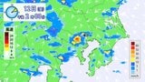 【関東でゲリラ雷雨か】12日（金）昼過ぎから夜遅く　土砂災害・落雷・竜巻・ひょうのおそれ　※雨と風のシミュレーション|TBS NEWS DIG
