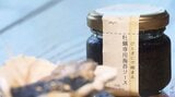 カキが苦手だった「浜ののりだれ」開発の男性「このカキと一緒に組みたい」と思った理由 七ヶ浜のノリと南三陸のカキがシンガポールの世界大会へ|TBS NEWS DIG
