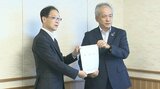 「ものづくりやデジタル人材の育成強化」など 連合大分が来年度予算編成について知事に要請 | 大分のニュース|OBS NEWS|大分放送