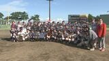 女子硬式野球に活躍の場を 今年は花巻東高校が新潟医療福祉大学を破り初優勝 全国12チーム集まり岩手・花巻市で大会 |TBS NEWS DIG