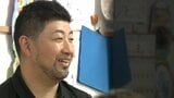 【創業128年の鮮魚店】5代目店主が奮闘「毎週火曜日がバラ寿司の日」次世代に伝え残したい食文化「魚や岡山の食文化伝えるっていうのも "魚屋の仕事"」【岡山】　|　岡山・香川のニュース | 天気 | RSK山陽放送
