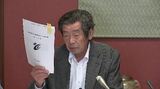 自校給食方式から給食センター方式への統合変更に異議「住民への説明が不十分」建設事業の一時停止と公金の支出差し止め求め一部住民が監査請求　|　SBC NEWS | 長野のニュース | SBC信越放送