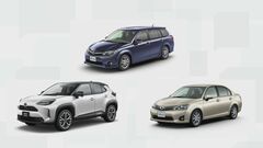 トヨタ　認証不正の影響　来月以降も対象3車種の生産停止　クラウン新型車も発売延期| TBS CROSS DIG with Bloomberg