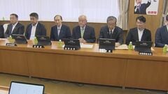 自民党総裁選「9月22日告示、10月4日投開票」を正式決定| TBS CROSS DIG with Bloomberg