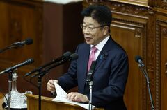 トランプ関税、為替・米金融政策への影響「見極める」－加藤財務相| TBS CROSS DIG with Bloomberg