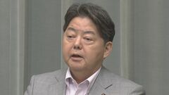 玄海原発内で“3つの光”　林官房長官「特定には至っていない」　施設への影響や人的被害なし| TBS CROSS DIG with Bloomberg