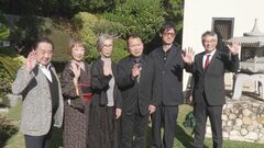 あす米アカデミー賞授賞式　『国宝』の激励会　メーキャップ・ヘアスタイリング賞| TBS CROSS DIG with Bloomberg