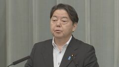 沖縄の米空軍兵士を少女誘拐と不同意性交の罪で3月に起訴　林官房長官「起訴の日に米大使に再発防止など申し入れた」| TBS CROSS DIG with Bloomberg