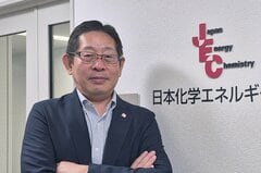 中東混乱で中小企業に賃上げ鈍化のリスク、原油・原材料高が重荷| TBS CROSS DIG with Bloomberg