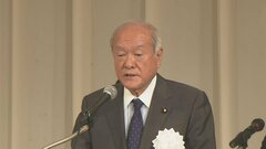 ガソリン補助金めぐり自民・鈴木幹事長「大変財政的に負担。今後のこと考えなければ」| TBS CROSS DIG with Bloomberg