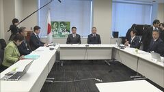 日本維新の会と教育無償化を実現する会が「政策懇談会」初会合　教育無償化など実現のため| TBS CROSS DIG with Bloomberg