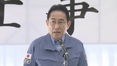 【速報】岸田総理「国民の信頼を回復し重要政策を進めなければならない」 自民党新年仕事始め式で結束呼びかけ| TBS CROSS DIG with Bloomberg