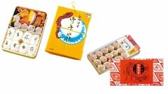 崎陽軒が10月からまた値上げ「シウマイ弁当」は900円→950円| TBS CROSS DIG with Bloomberg