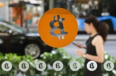 ビットコインに二重の逆風、ETF資金流出最大･米ストラテジー巡る懸念| TBS CROSS DIG with Bloomberg