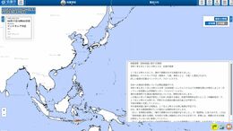 インドネシアの火山で大規模噴火、日本への津波の有無を調査中　衛星画像からは「噴火の気圧波に対応する明瞭な変化みられず」（17日午後10時時点）|TBS NEWS DIG
