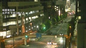 関東の広い範囲で震度5弱　合計44人けが　今後1週間ほどは今回と同じ、最大震度5弱程度の地震に注意|TBS NEWS DIG