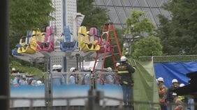 東京ドームシティのアトラクション点検中従業員女性（24）死亡事故　運営会社が事故調査委員会設置　営業再開の見通したたず|TBS NEWS DIG