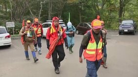 ヒグマが43歳男性襲う ハンターによる捜索も駆除ならず、児童らが“見守り登校” 【ヒグマ警報】札幌市西区では不要不急の外出控えるよう呼びかけ|TBS NEWS DIG