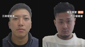 「ニュースを見て出頭した」「これ以上逃げてもしょうがない」さいたま市のバー経営者の男性を殺害か　指名手配の男2人を逮捕|TBS NEWS DIG