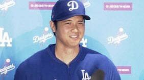 【会見全文】大谷翔平、結婚を語る「婚約は去年」「日本で短い間隔で会った」「一緒にいて楽しい人」|TBS NEWS DIG
