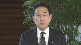 【速報】岸田総理「教会と関係との指摘あたらず」ギングリッチ氏には接触を試みる|TBS NEWS DIG