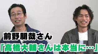 「俳優・高橋大輔」の“ある演技”を監督が絶賛!「裸のままポンと来てくれた」前野朋哉さんらと語る地元・倉敷と映画の魅力【映画「蔵のある街」独占インタビュー】|TBS NEWS DIG