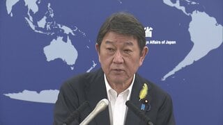 ベネズエラ地震　日本政府がポリタンクや浄水器など緊急援助物資の供与を決定| TBS CROSS DIG with Bloomberg