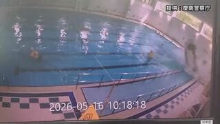 韓国南東部　市民が泳ぐプールに車が“真っ逆さま”に落下　さいわい直撃は免れたものの2人が病院搬送| TBS CROSS DIG with Bloomberg