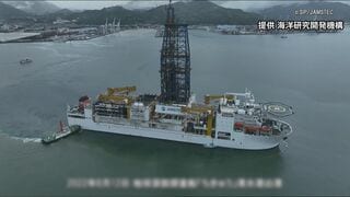 世界初レアアース泥の採掘へ　南鳥島周辺の海底6000mから採鉱　海洋研究開発機構が計画を発表| TBS CROSS DIG with Bloomberg