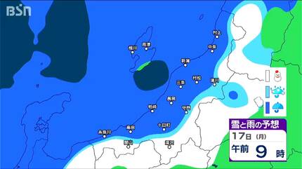 15日からは雪？いつ どこで降る?? 新潟県内は山沿い中心【3時間ごとの