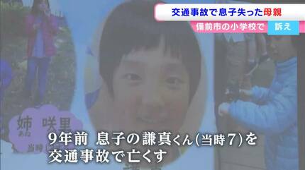 死んでしまったことを信じたくない。寂しいので公園に探しに行った
