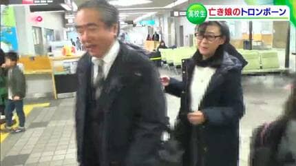 15歳で命を絶った女子高校生「窓の外には夢がある」思いを