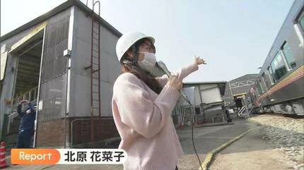 新型車両「Urara」が岡山にやって来た！広島・和歌山に次ぐ「227系三男