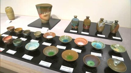 虫明焼に釉薬で鮮やかな色彩を加えた独自の作風 黒井博史さんの個展に