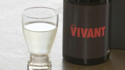 VIVANT熱「醒め」やらず 聖地・奥出雲にコラボ日本酒登場 | BSS