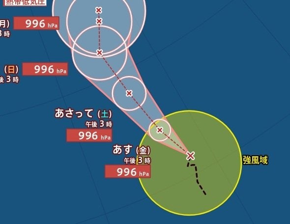 【台風情報】「熱帯低気圧b」が発達し、「台風22号(アータウ)」発生…進路は？日本への影響は？　進路予想・今後の雨風シミュレーション【気象庁27日16時15分発表】|TBS NEWS DIG
