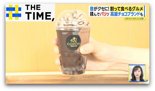 カップを握ってパキッ!ハンマーでバキッ!「割って食べるグルメ」なぜ人気?【THE TIME,】 |TBS NEWS DIG