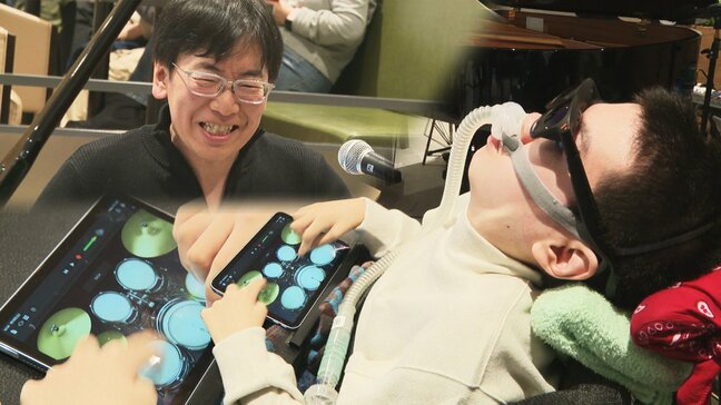 指先のドラム演奏でライブに挑戦!筋力が低下する難病“筋ジストロフィー”の高校生「音楽で勇気づけたい」恩師とのライブで描く世界への夢|TBS NEWS DIG