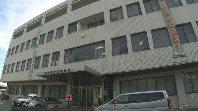 警察官かたり捜査名目で「お金を調べるために指定口座に移して」70代女性が現金1,892万円だまし取られる詐欺被害|TBS NEWS DIG
