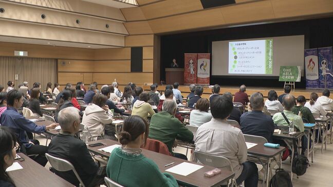「“おもてなし”をして支えていく…」 アジア・アジアパラ大会に向け案内行う“ボランティアリーダー”の研修行われる クイズなど通して大会への理解を深める 名古屋|TBS NEWS DIG