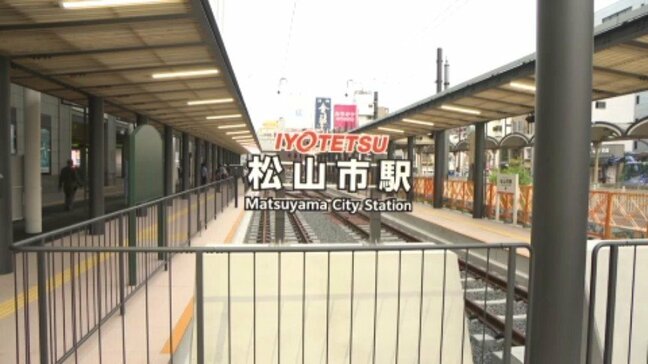 再開発に伴い78年ぶりに伊予鉄道松山市駅の線路を移設 新電停も完成【愛媛・松山市】|TBS NEWS DIG