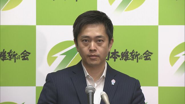 維新　「副首都構想」のたたき台まとめる　東京圏と同時に被災するおそれが少ないなどの指定要件を公表|TBS NEWS DIG